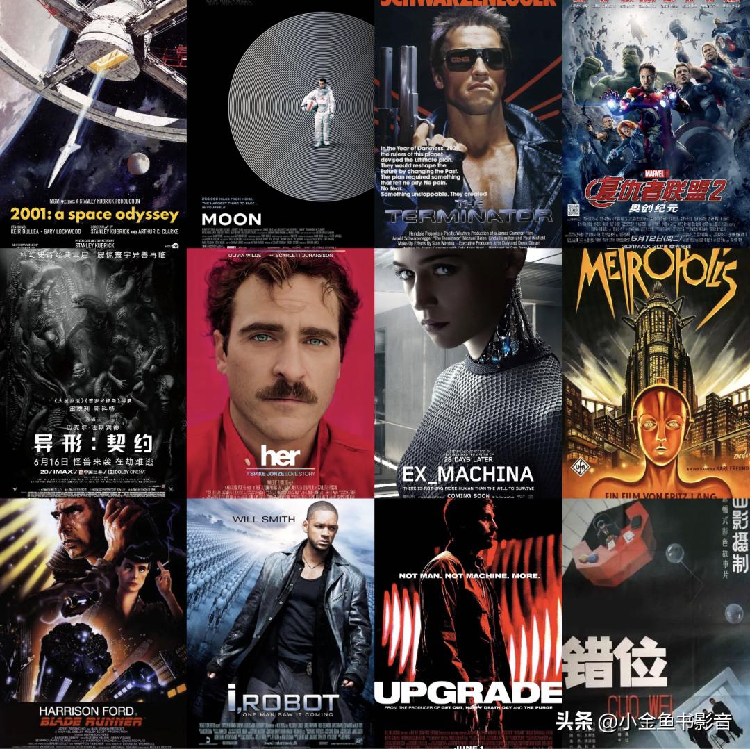 人工智能推荐的中国十大电影,人工智能相关的电影有哪些