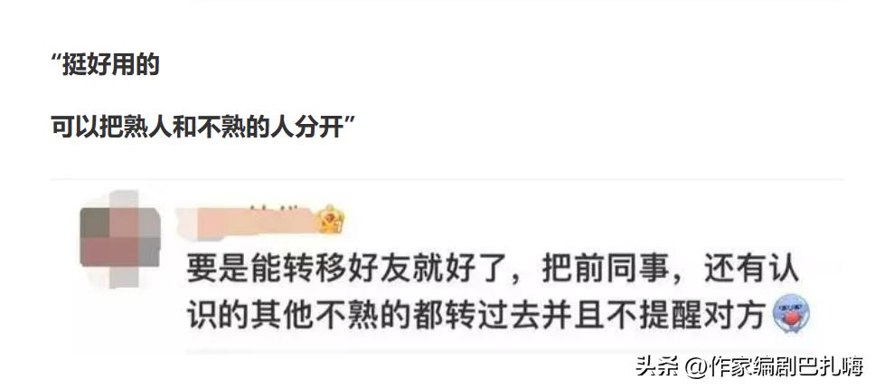 同一手机两个卡可注册两个微信吗,同一手机注册两个微信