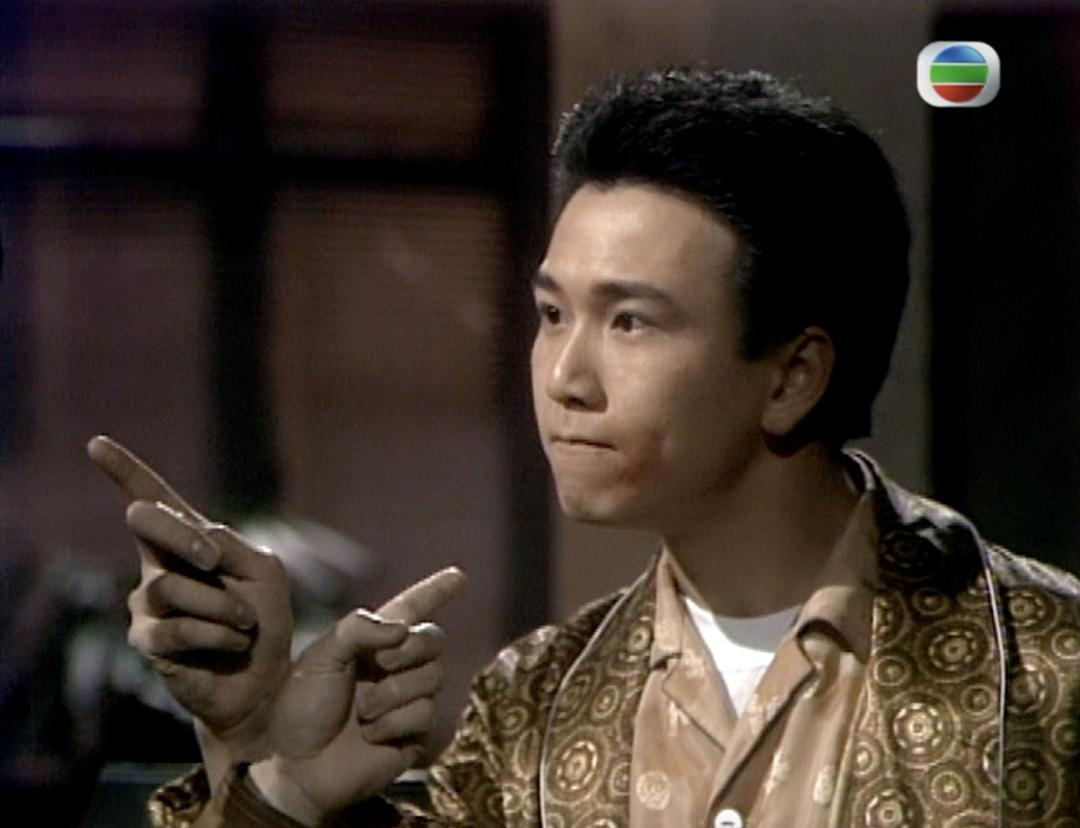 港剧第一神剧,港剧第一大渣男