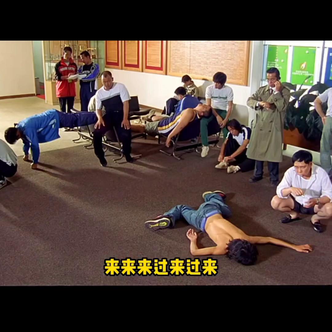 中国功夫足球vs韩国,功夫足球4大结局