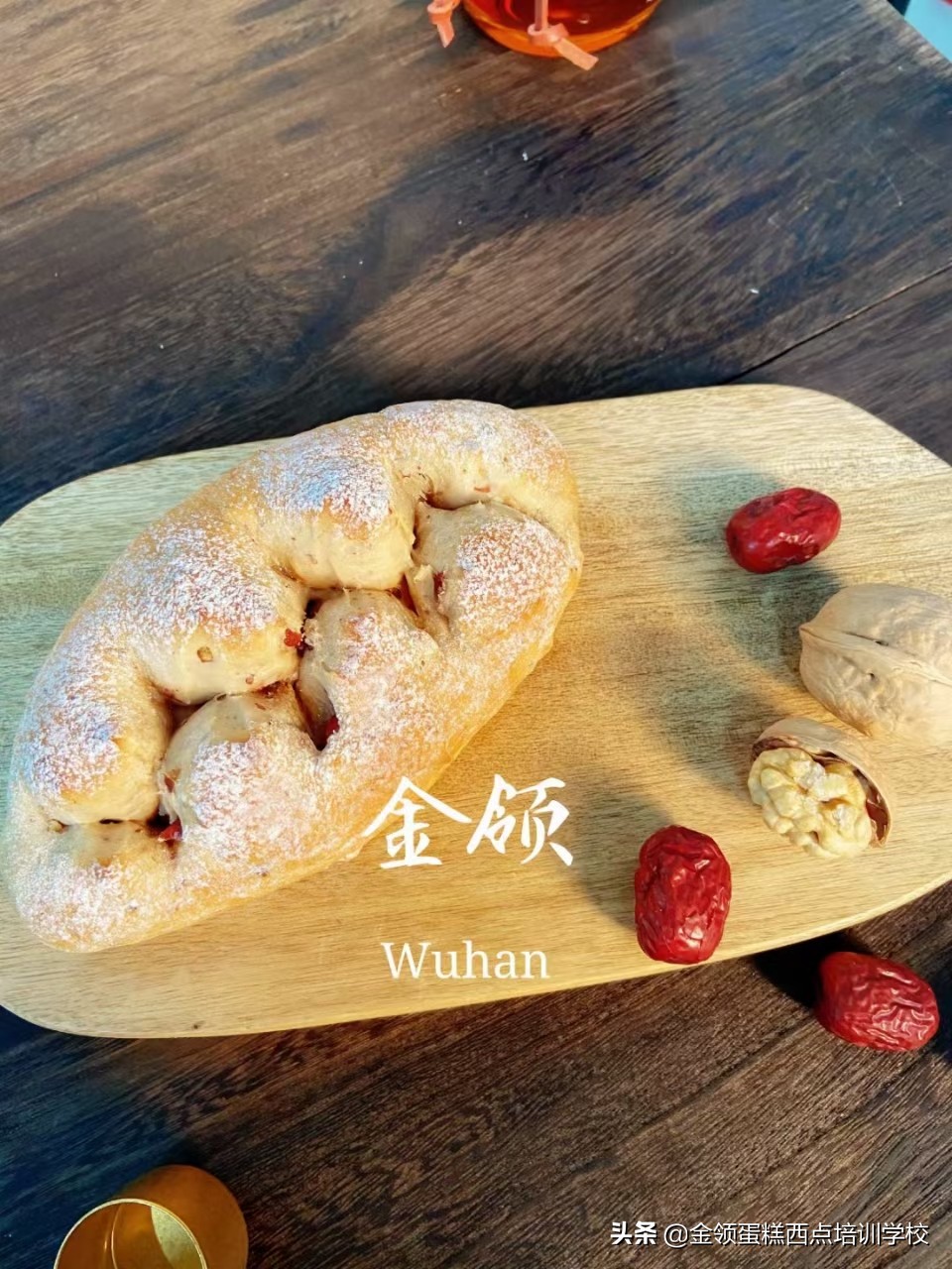 从西点培训学校出来还需要学徒吗,想学烘焙是做学徒还是去培训学校