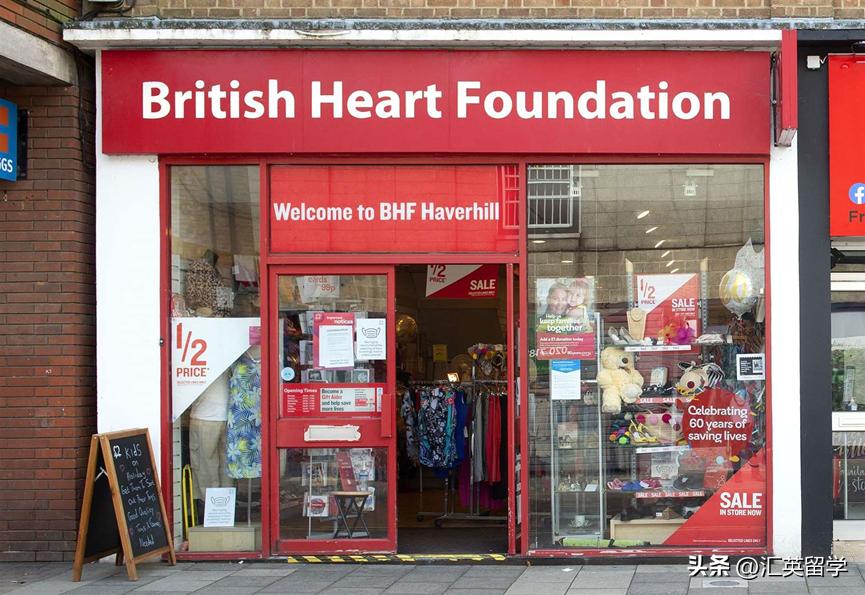 英国留学穷人,英国留学纪念品商店