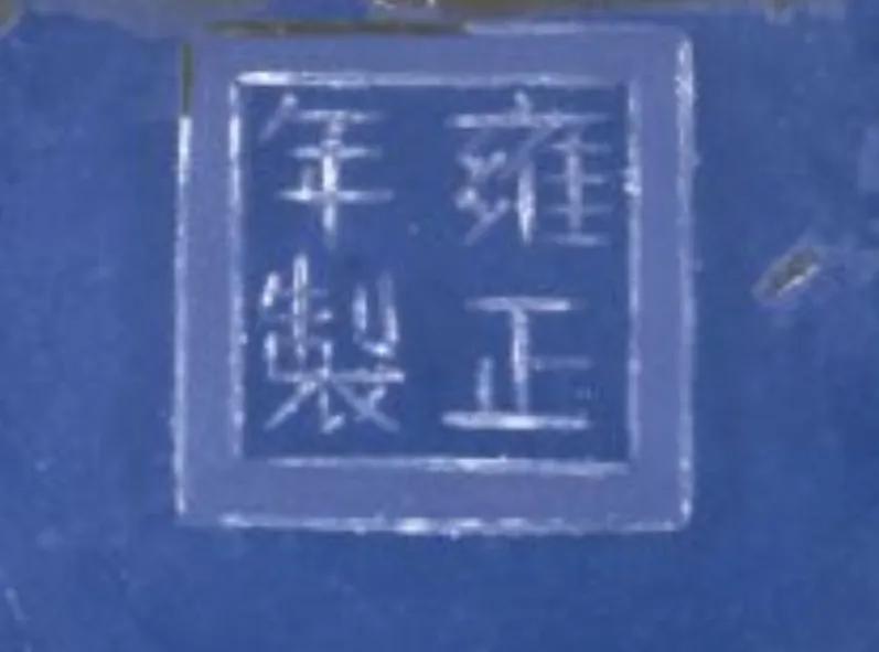 北京故宫珍宝馆的藏品介绍,故宫博物院十大珍宝