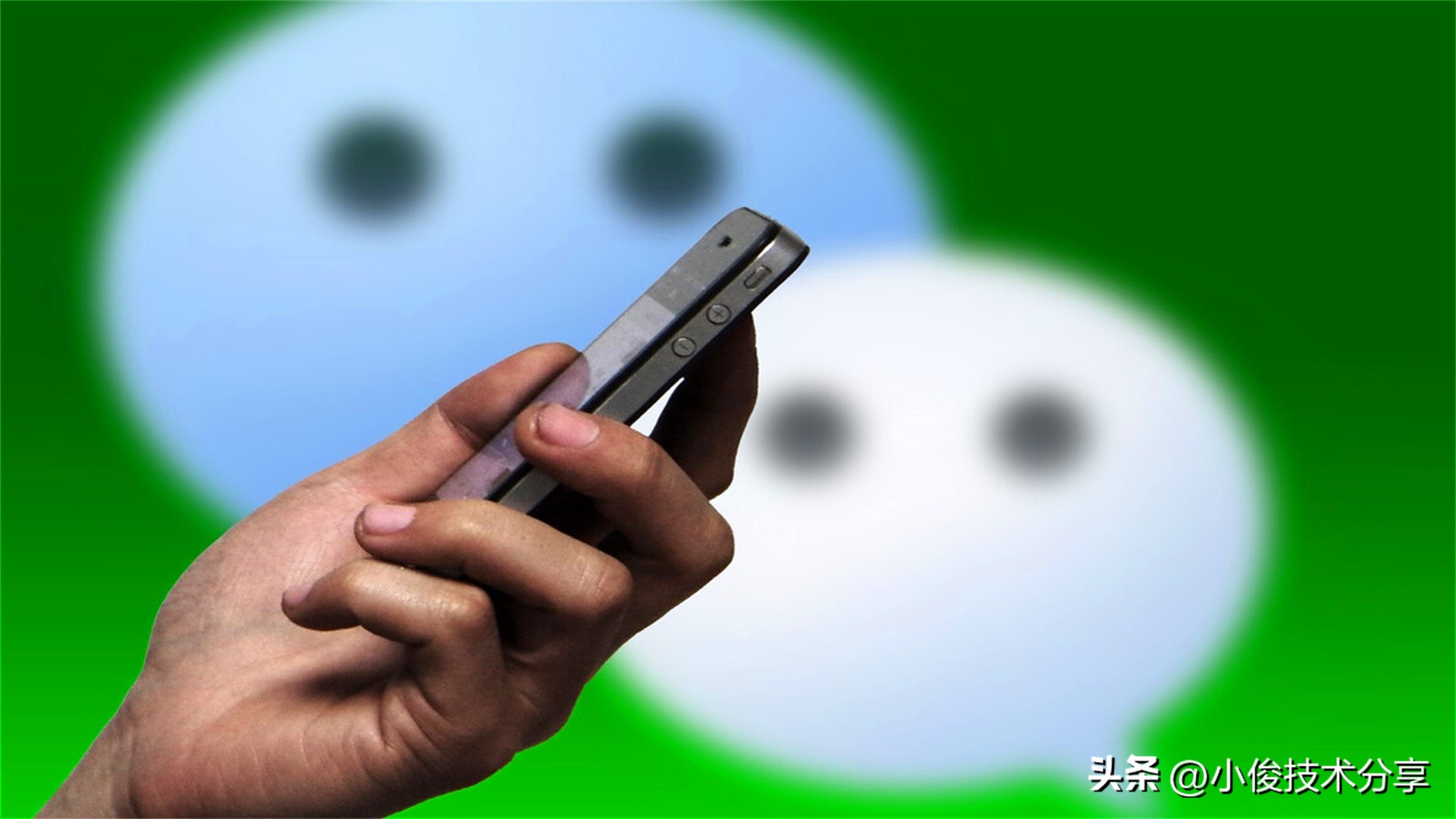 遇到不认识的字用微信3秒就能读,遇到不会读的字怎么用微信查