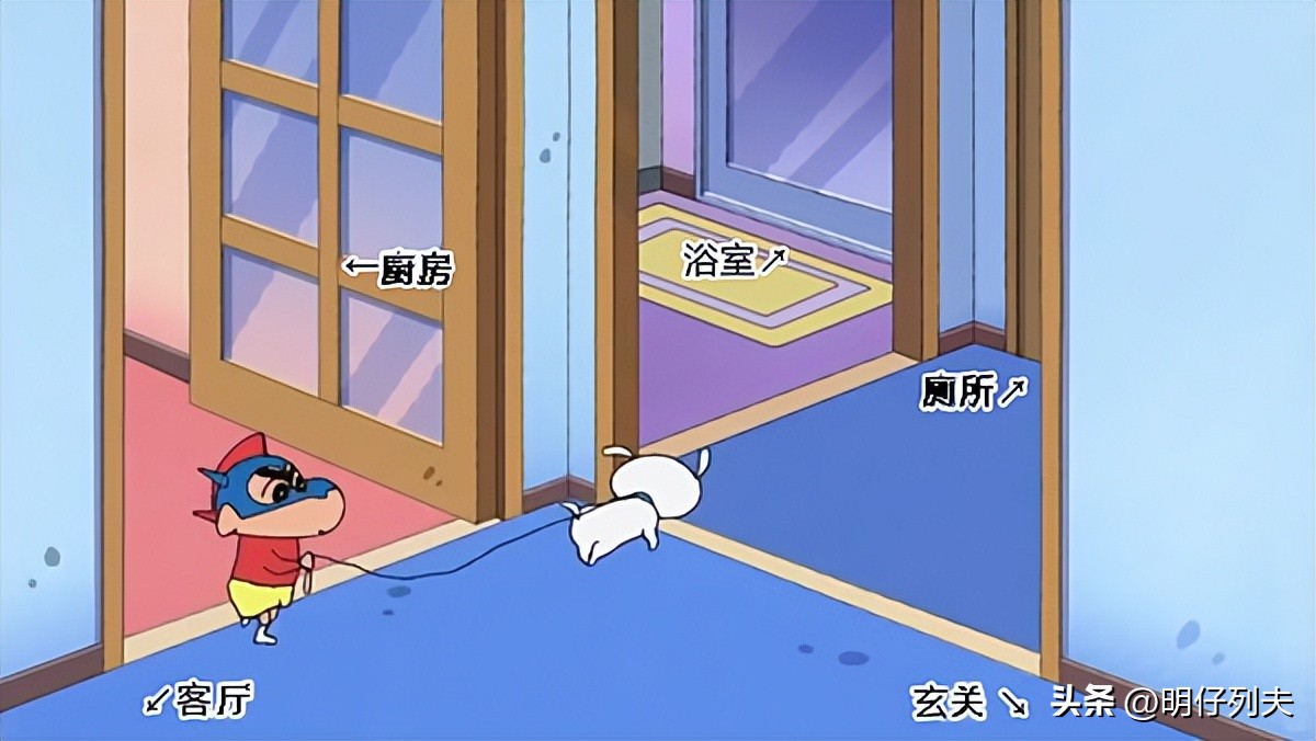 蜡笔小新一家终于还完32年房贷,蜡笔小新家房贷还清了