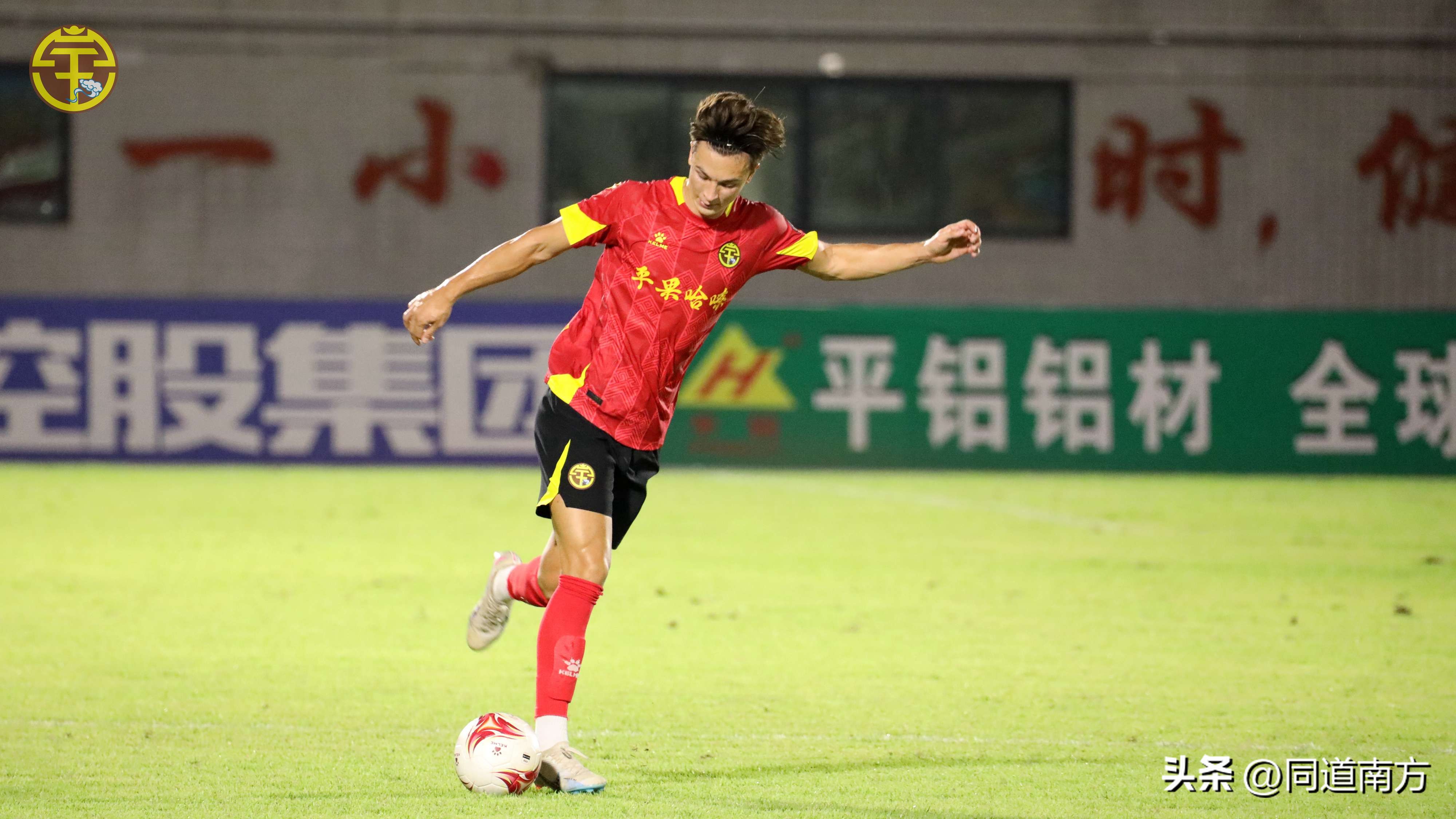 中甲：广西平果哈嘹击败黑龙江冰城继续领跑，安永佳独中两元