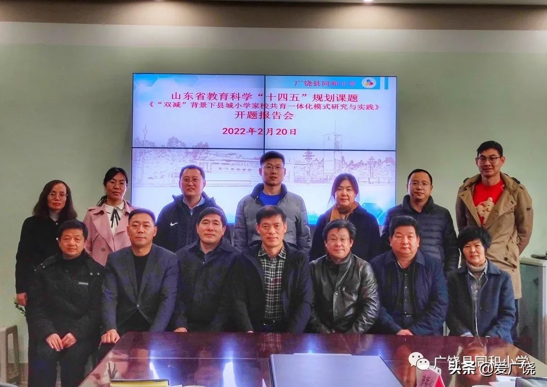 广饶小学报名需要准备什么资料,东营市广饶县中小学招生