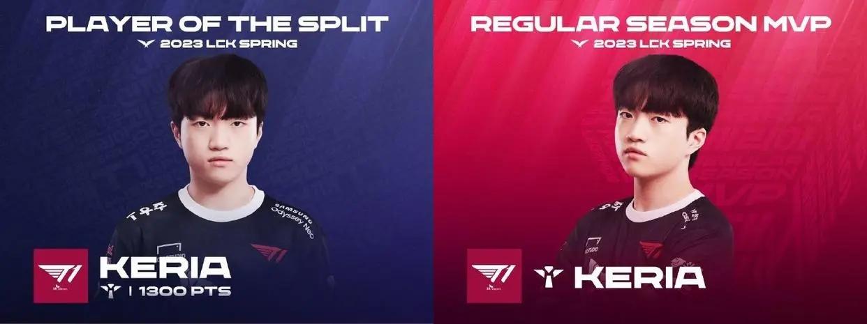 韩国lol亚运会阵容分析,韩国lol亚运队大名单