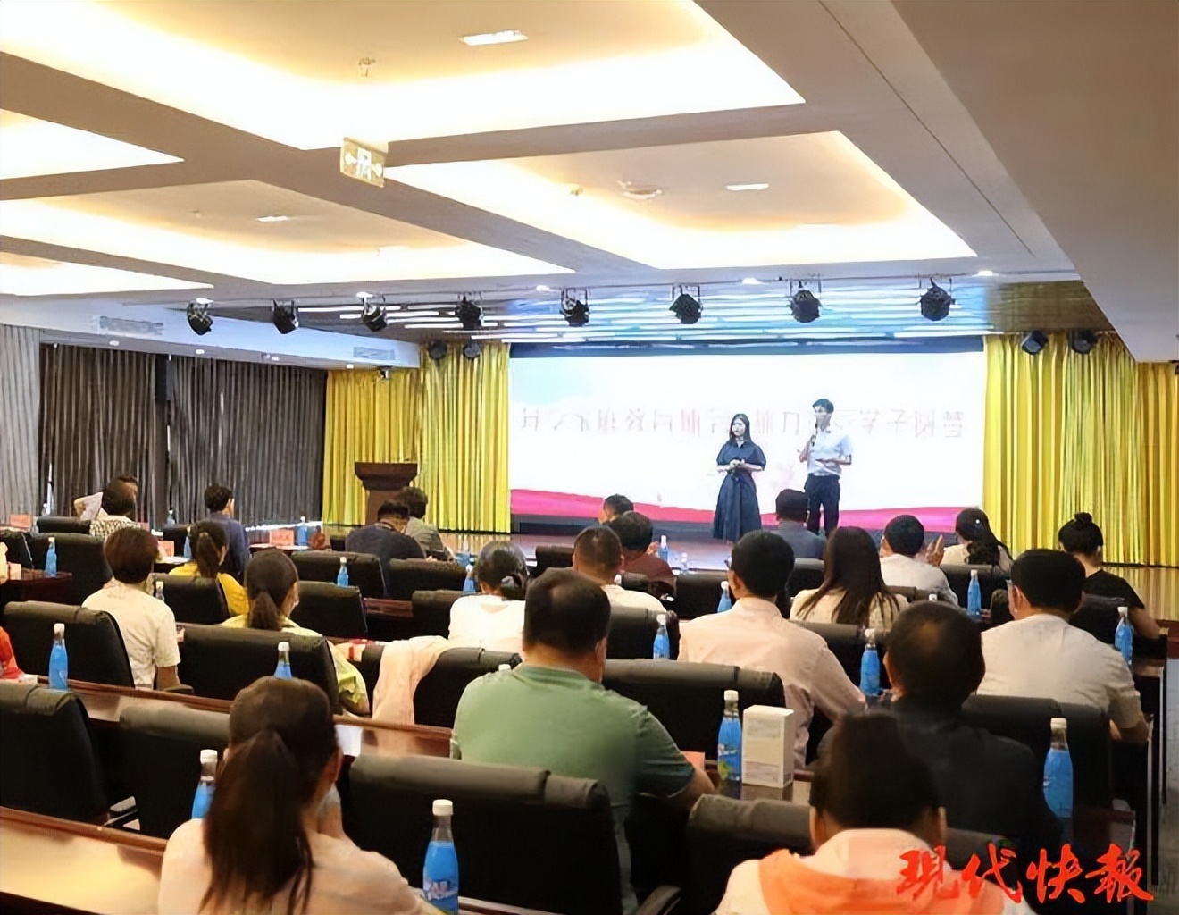 家庭教育交流会开展情况,家庭教育经验交流会家长感想