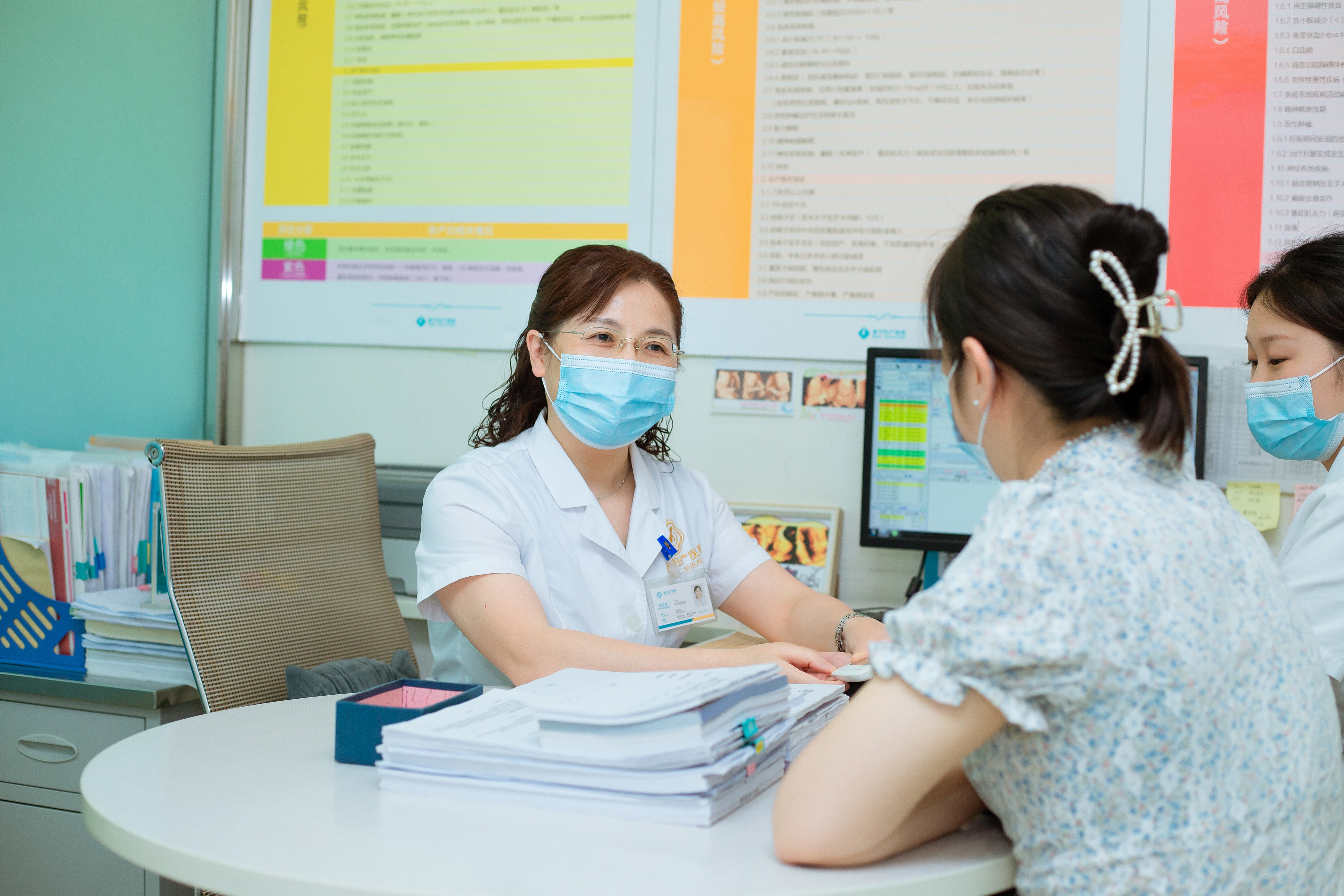 瘦肚子紧致盆底肌松弛康复训练,紧致盆底肌松弛康复训练