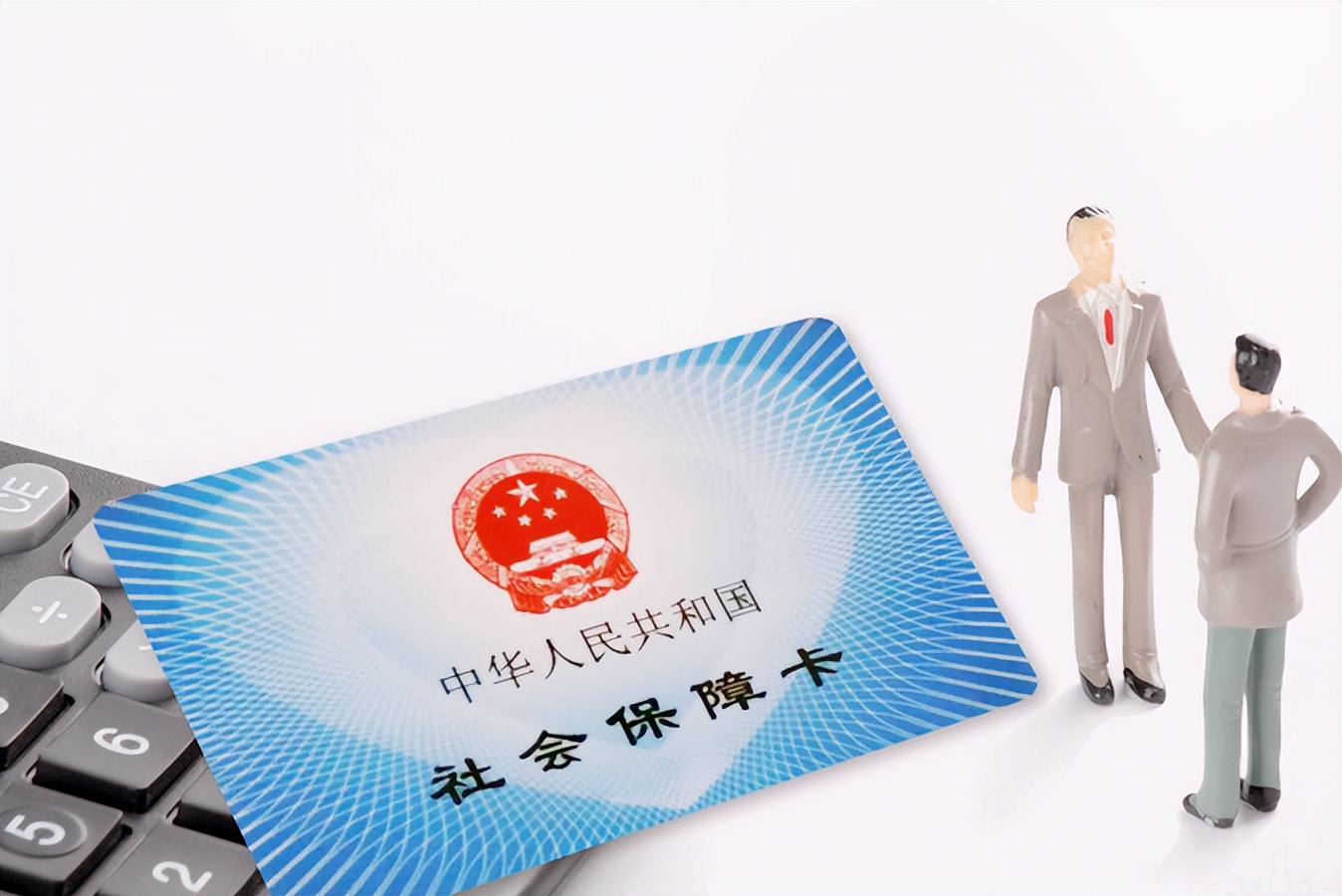 退休职工交通事故死亡社保规定,退休人员车祸死亡社保赔偿标准