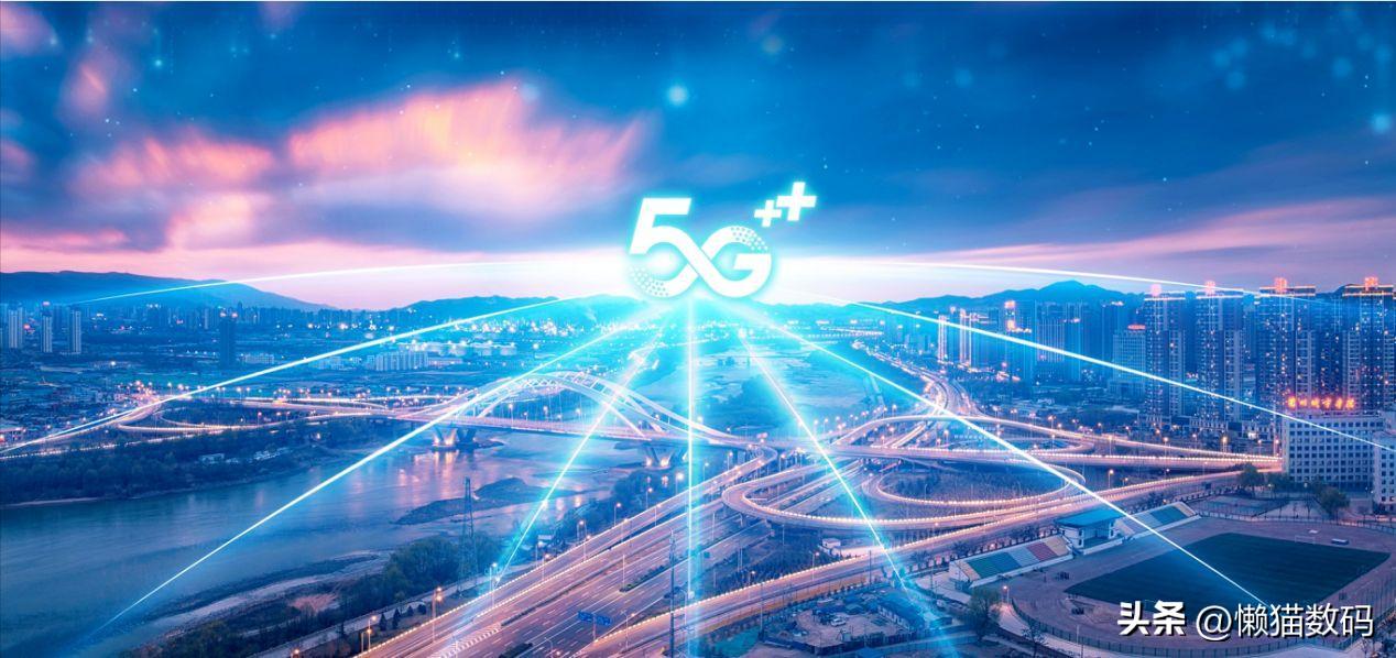 T0级别信号强度！魅族20PRO超强信号让你与世界*界无**连接