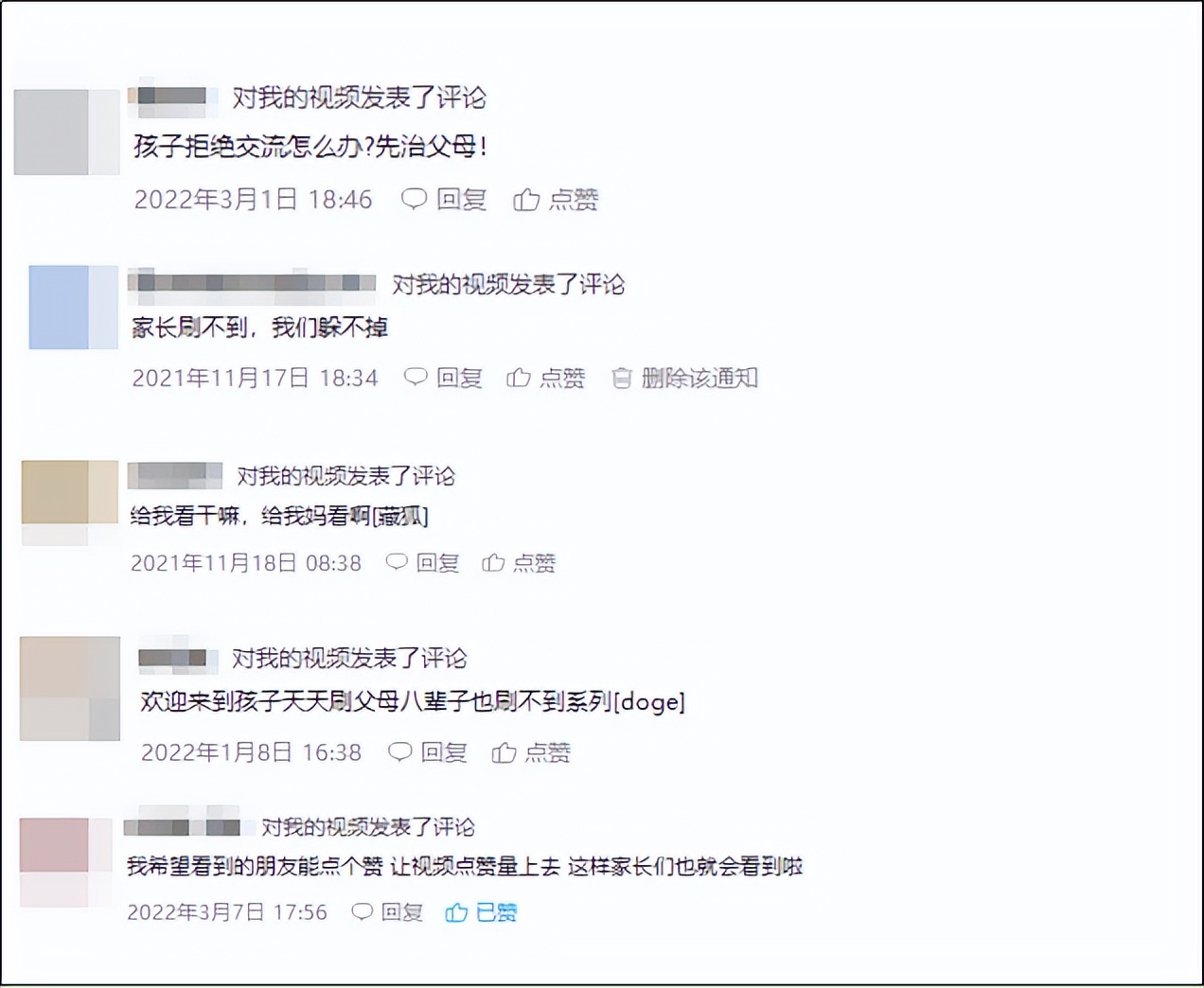 这份自助指南，有利于抑郁、双相及强迫症患者自我疗愈，加快康复