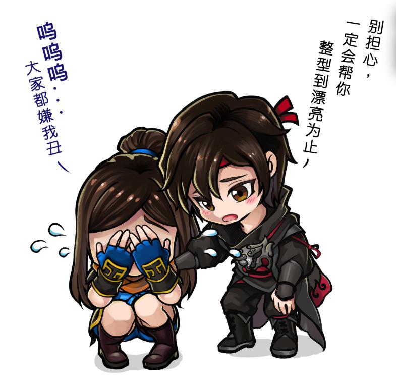 天命奇御2有意思吗,天命奇御最终版本