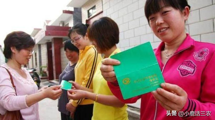 农民的八项补贴直接打入一卡通,农民补贴一卡通全国都可以用吗