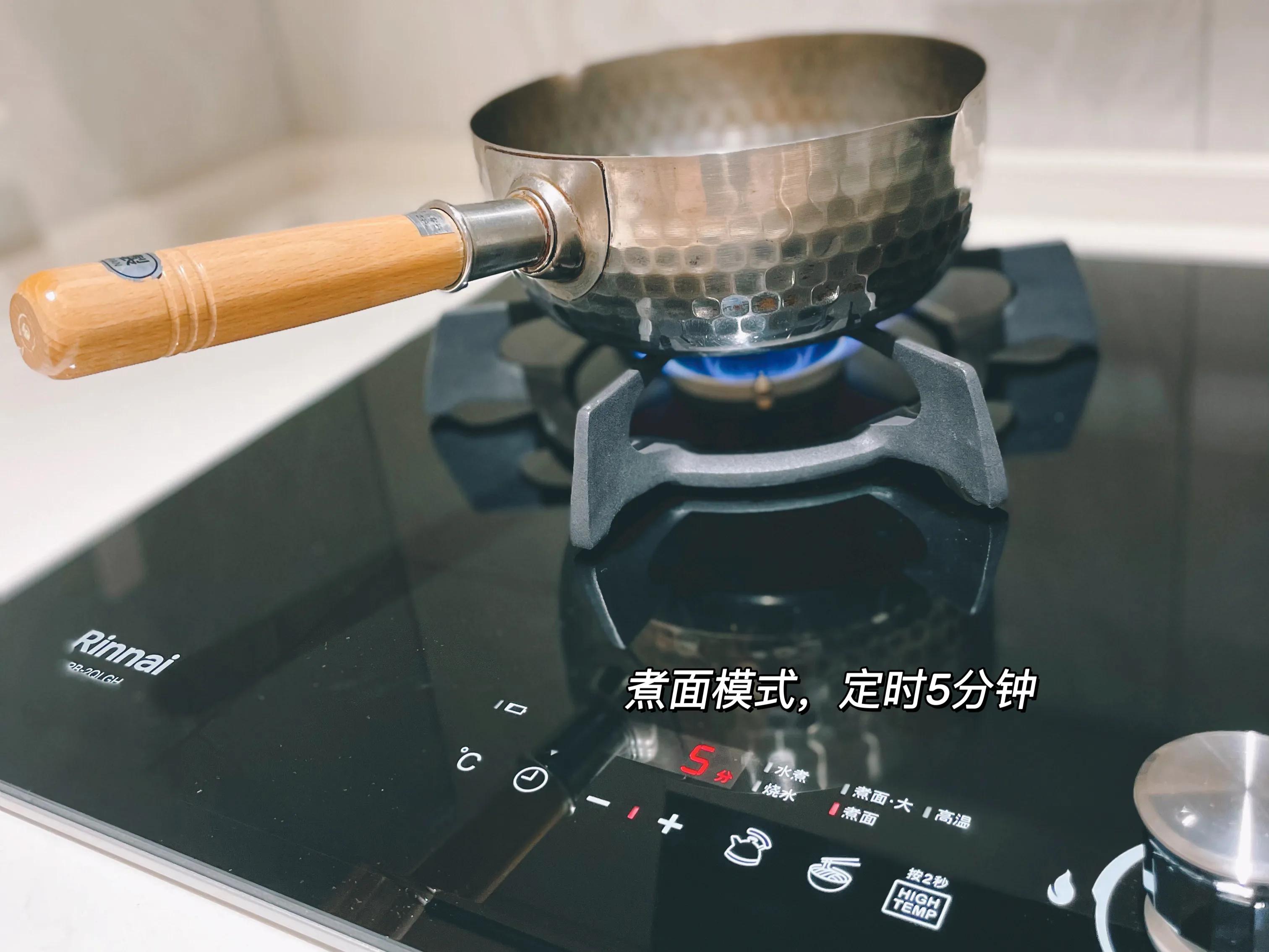 配套林内厨电,林内全屋厨电