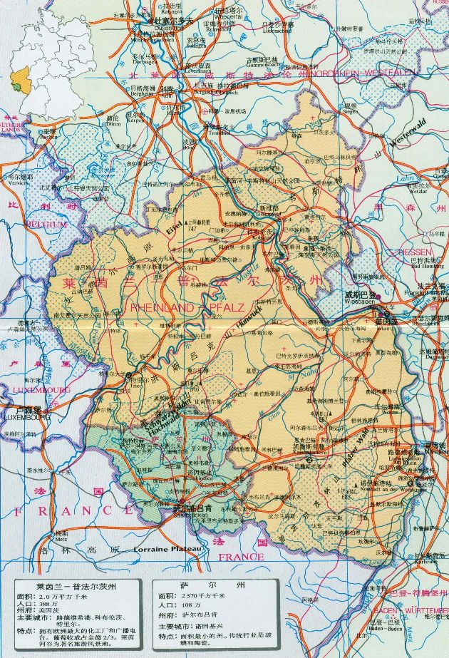 欧洲旅游城市地图,欧洲国家地图及旅游景点