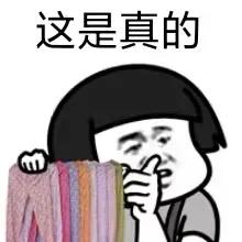 先兆流产有哪些迹象？怎么才能尽早发现？有哪些预防方法？