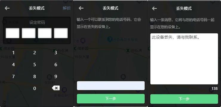 airdroid网页版怎样控制手机,airdroid怎么安装手机端