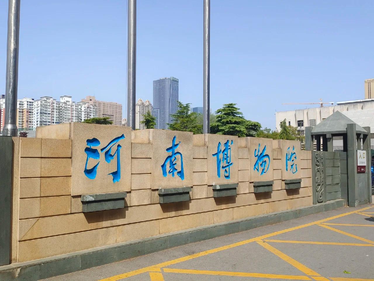 郑州最适合自驾的地方,周末郑州自驾游最美路线