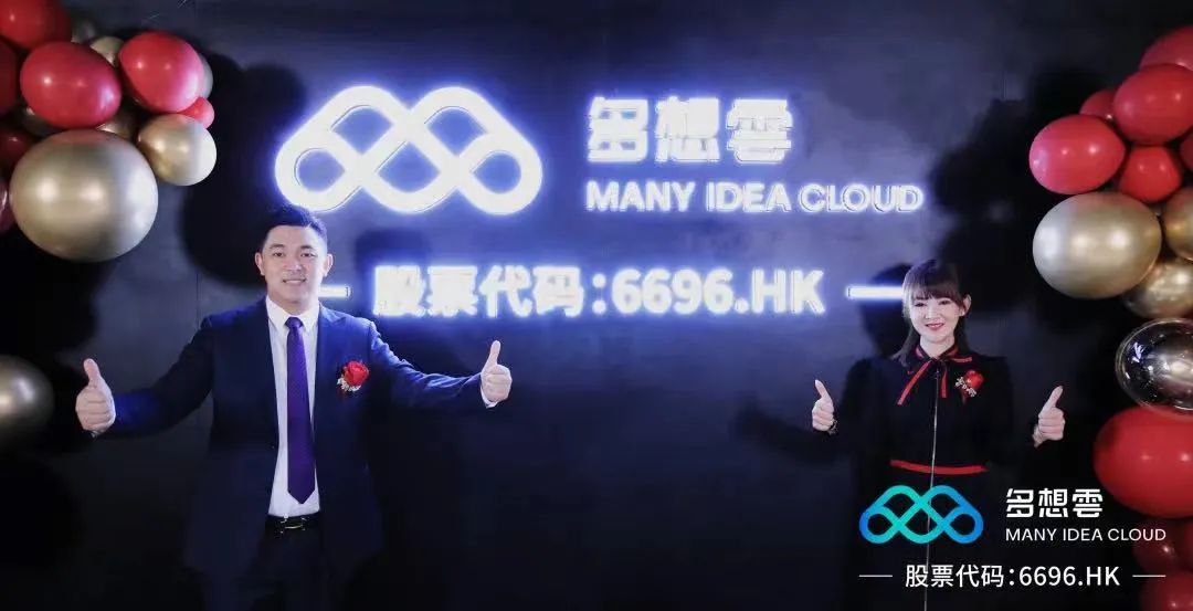 安踏与鸿星尔克跑鞋,安踏特步鸿星尔克的关系