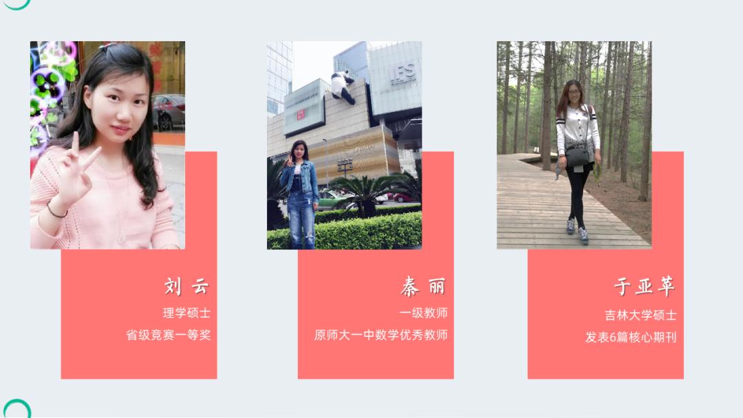 双流区引进七中石室中学,引进成都七中墨池书院