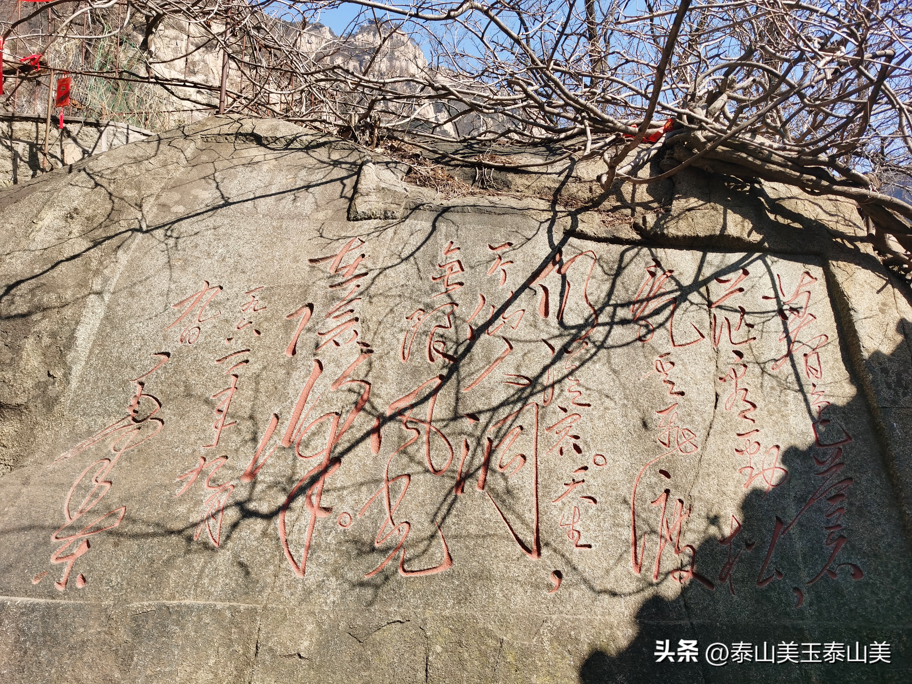 十八盘旅行,秋游十八盘