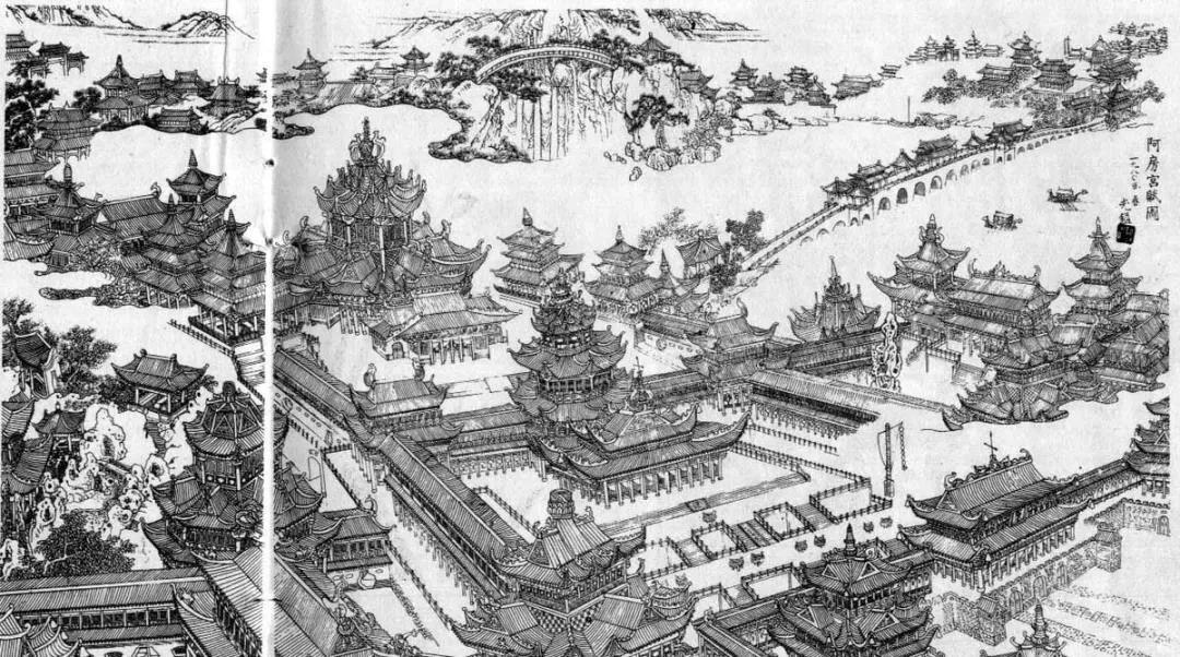 钀т綍涓庣Е濮嬬殗瀹,绉﹀鐨囪鐑х殑瀹