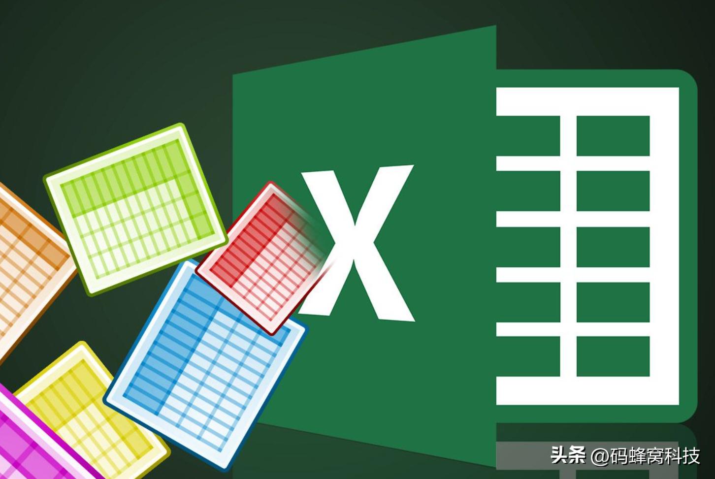 史上最全office快捷键一览表,office快捷键大全一览表