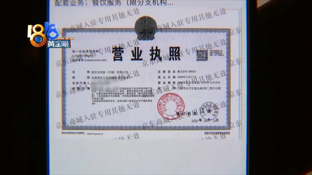 新百伦990系列都是美国产吗,美产和英产新百伦的区别