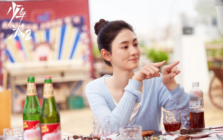 少年派2今日开播吗,少年派2首次开播