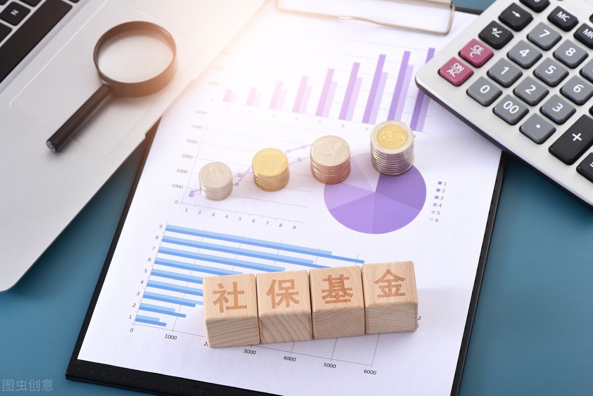 微信怎么申请失业补助金领取流程,领取失业补助金同时可以交社保吗