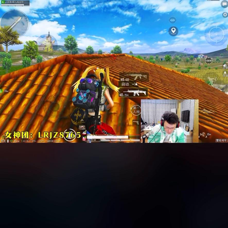 铔欏疂鍜屽钩绮捐嫳鐩存挱鐓х墖,铔欏疂鍜屽钩绮捐嫳鐩存挱闇茶劯