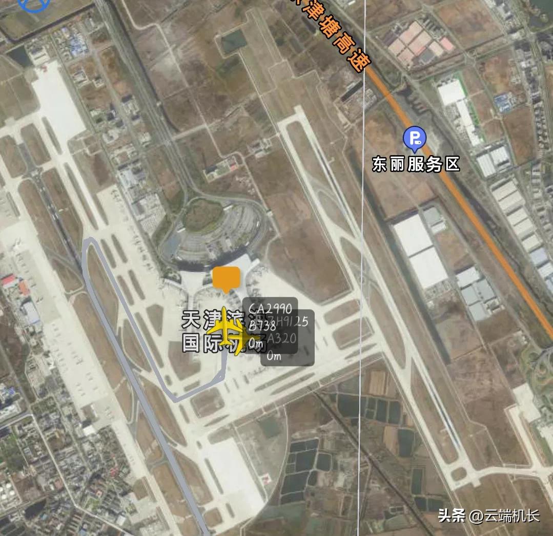 东京直飞南美航线,东京天津直飞