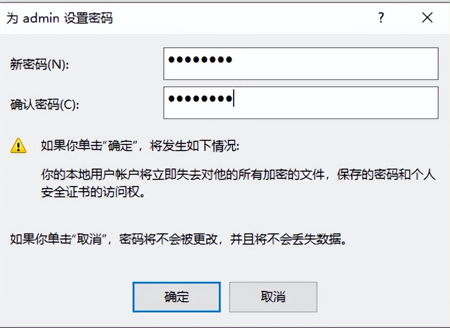 两台电脑，如何同时共用一个显示器办公?