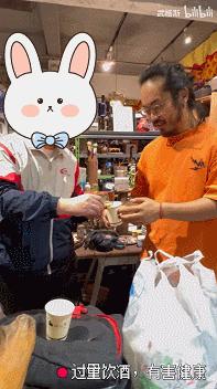 央视四个字评张颂文,中央6套评论张颂文