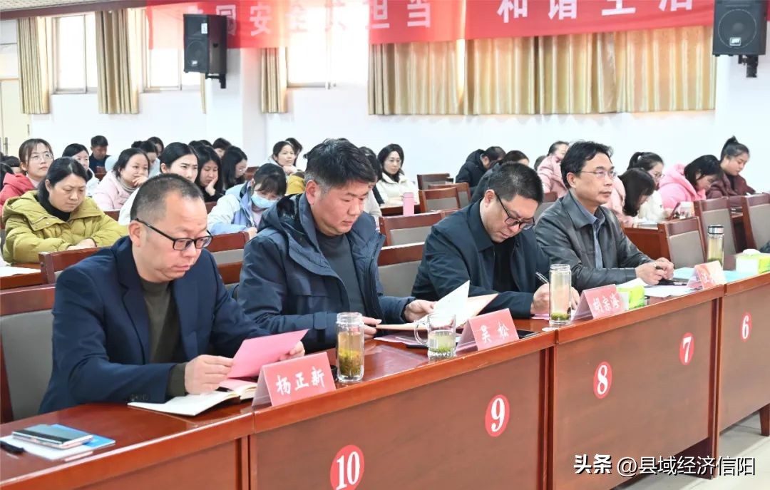 匠心筑梦共成长论坛交流展风采新县新星小学第五届“新星论坛”