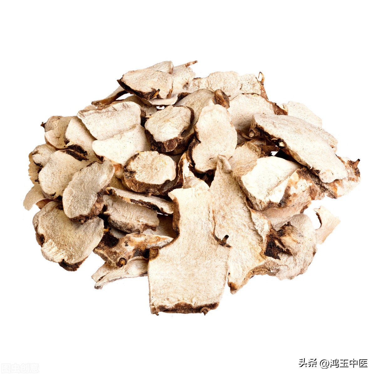 白术内服外敷治骨质增生特效,白术能治骨质增生吗