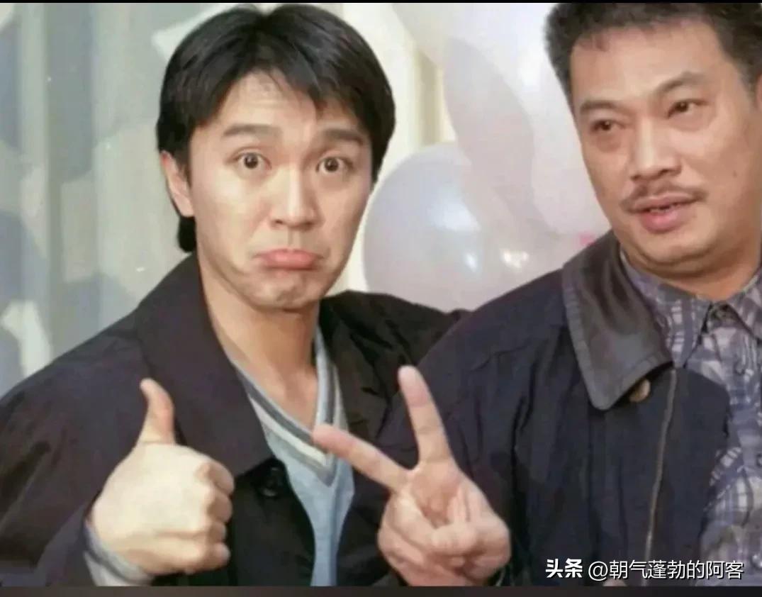 #周星驰称后悔未曾亲口对吴孟达说我爱你！“Iloveyou”