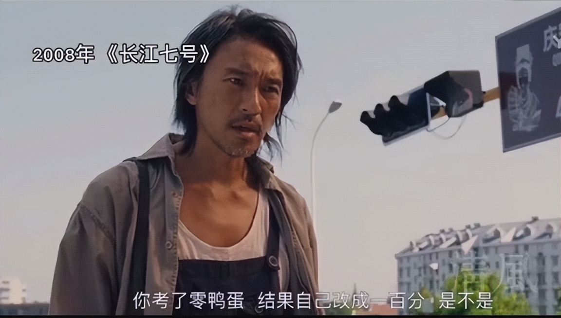 周星驰对紫霞仙子说的最经典的话,周星驰的遗憾紫霞仙子