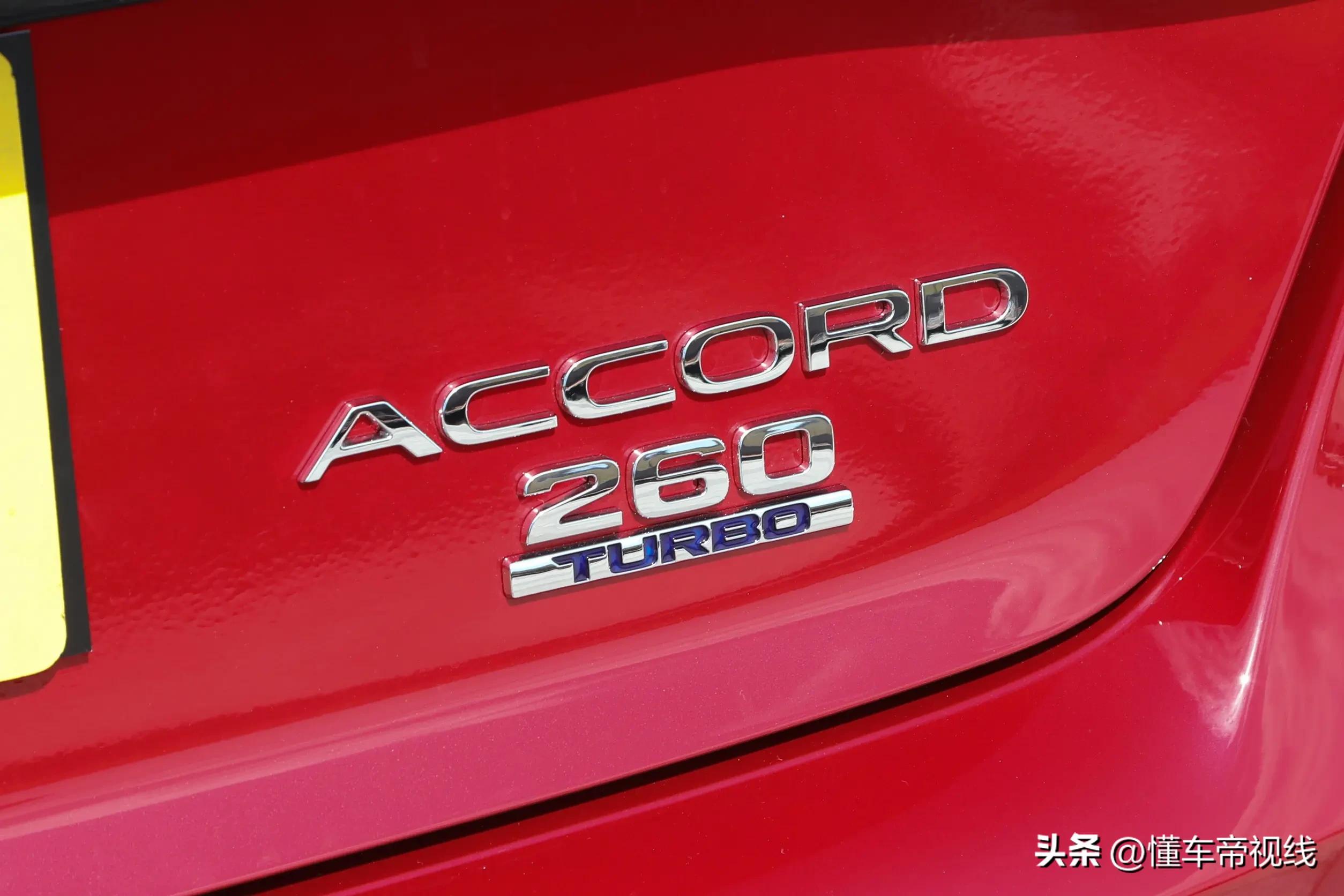 中期改款广汽本田雅阁终上市多款,本田雅阁2022款次高配1.5t燃油版