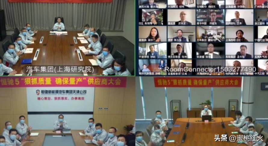 听李嘉诚的十句话,许家印看朗诵感动的视频