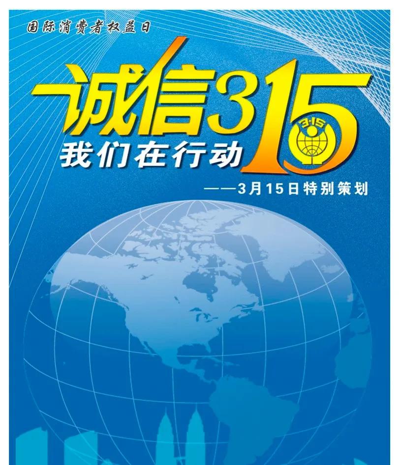 网购买到假酒商家不承认怎么办,网购买到仿品不承认怎么办