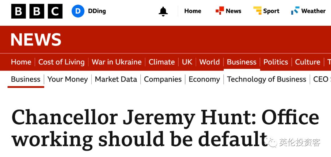 日本将对英国投资180亿英镑，主要在清洁能源和半导体领域。