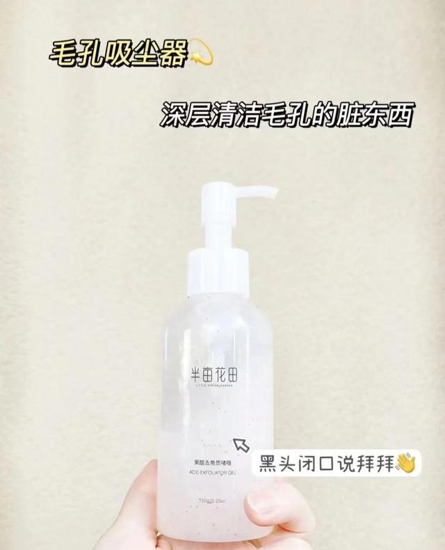 如何让年轻人改掉晚睡的习惯,晚睡成习惯4个办法帮你调整作息