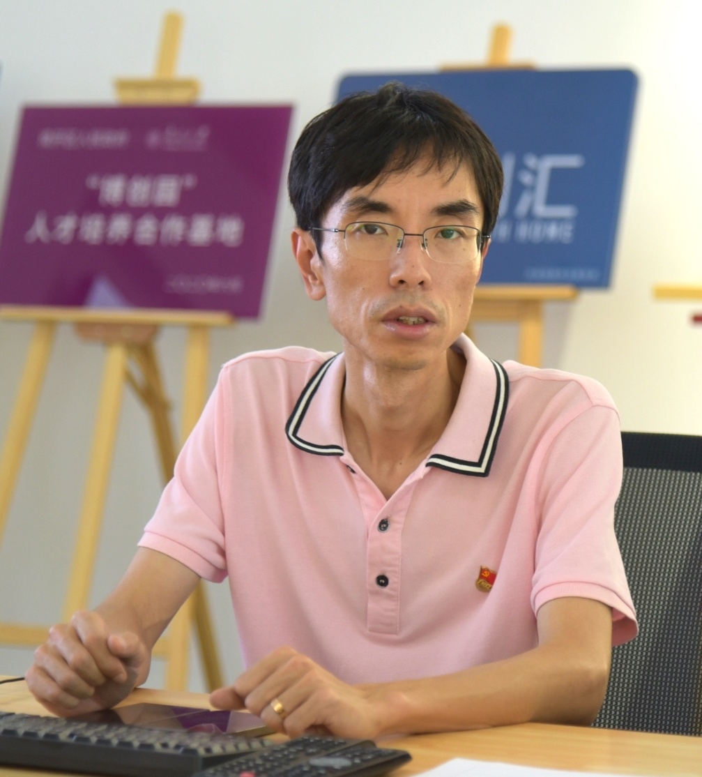 天津市博创园组织企业学习市十二次*党**代会精神周政宣讲李镜琦主持