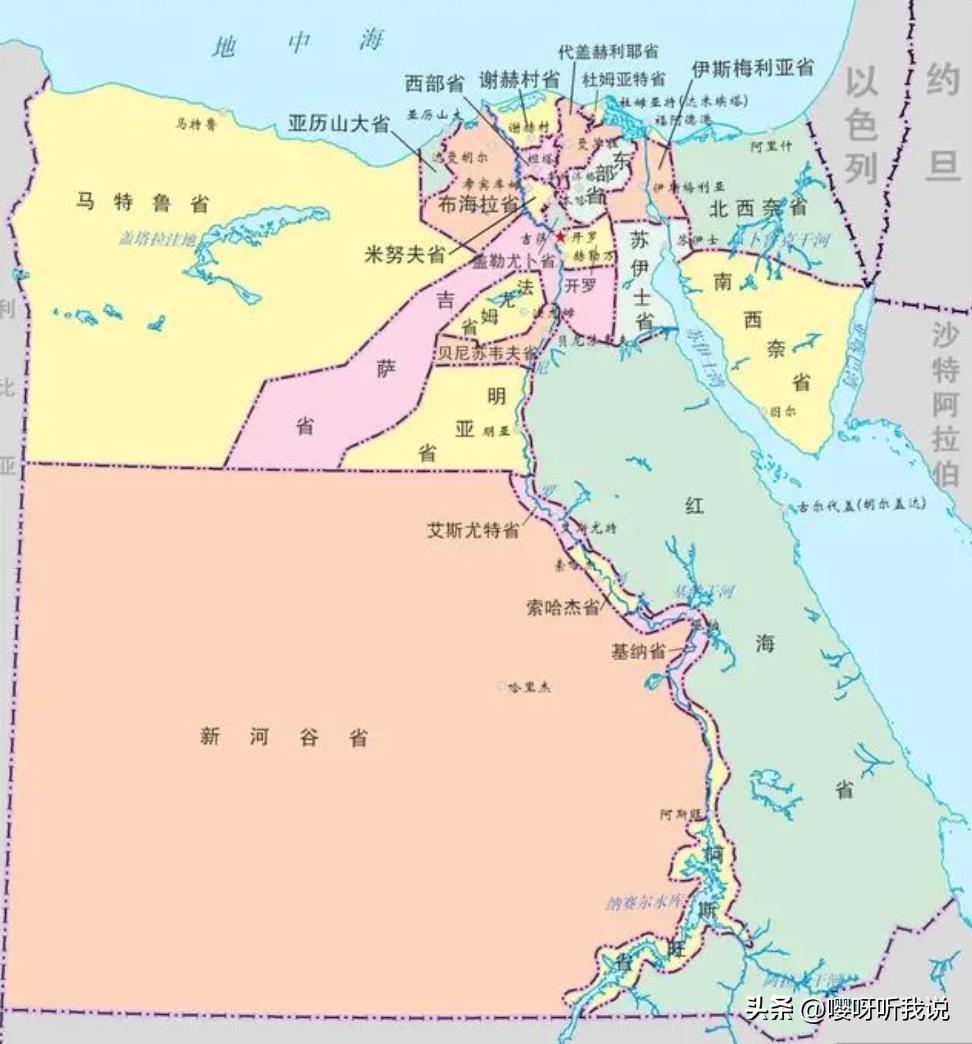 上合组织与国际秩序,这次加入上合组织的都哪几个国家