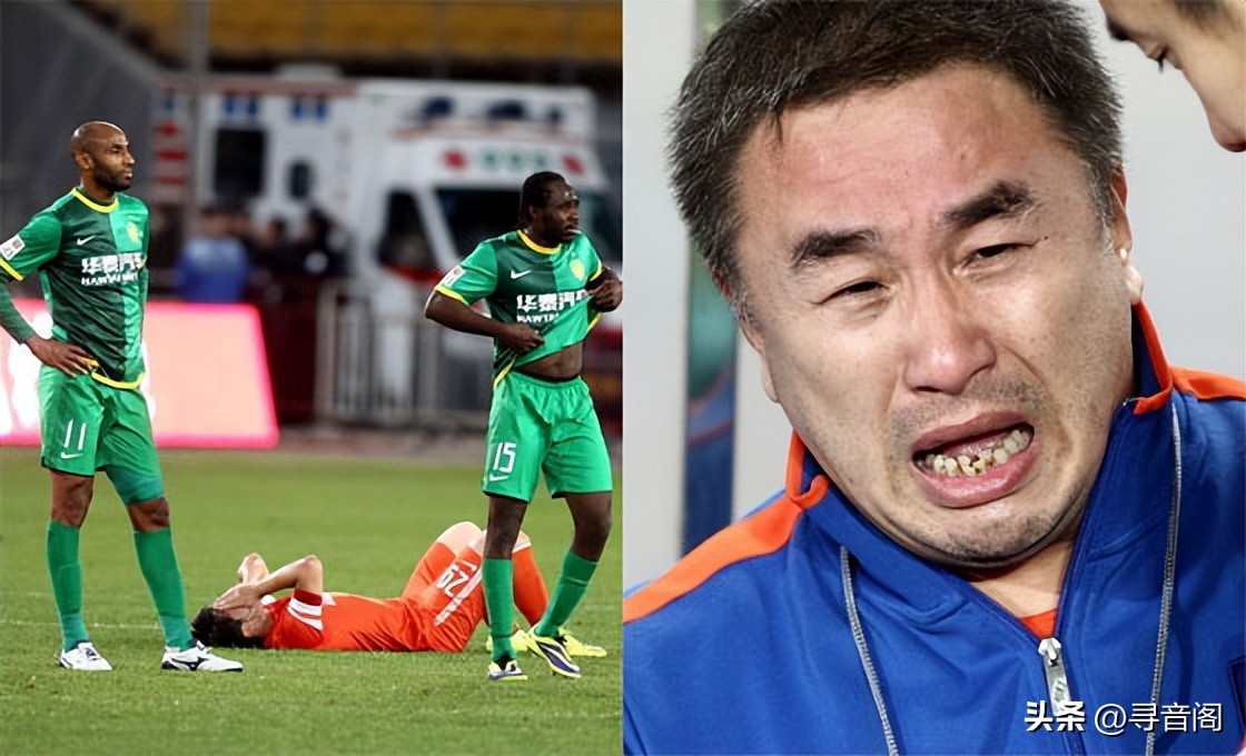 明明知道他们犯事了，却将逃过足球反腐的三个人