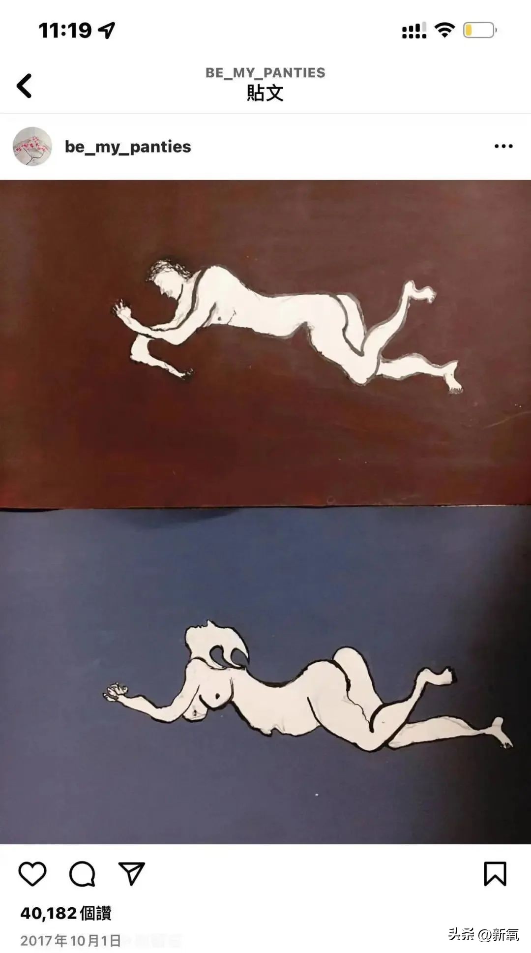 韩素希在ins上的画，真的是好担心她