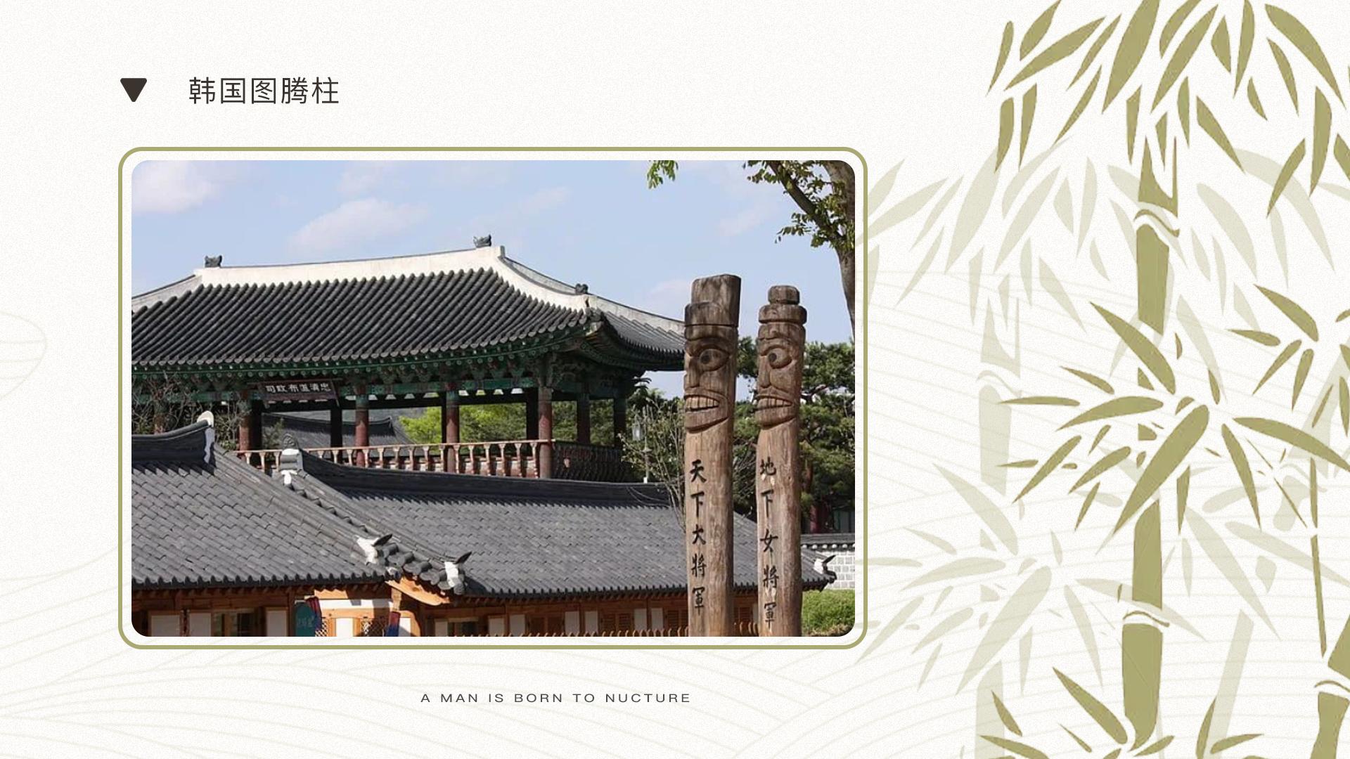 思辨陈志武,思辨出处